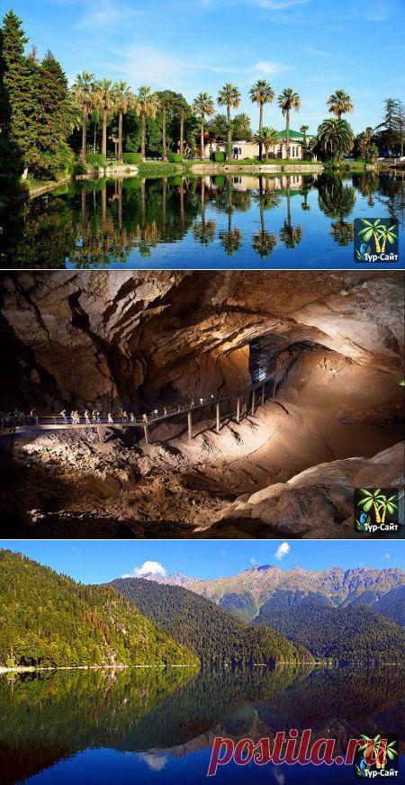 Отдых в волшебной республике Абхазии