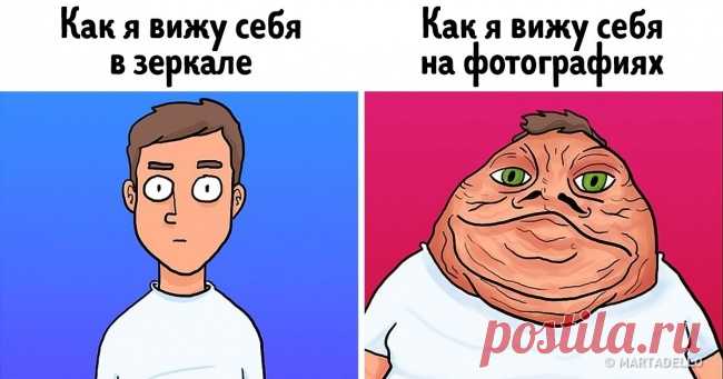 Художник рисует комиксы, которые переворачивают представление о реальном мире с ног на голову . Милая Я
