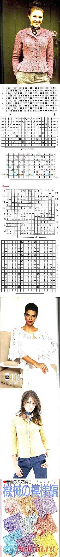 valenteeva.i — Биатрис и другие материалы. Новое в Вашей подборке на Постила.ru - sevostyanova.o@mail.ru - Почта Mail.Ru