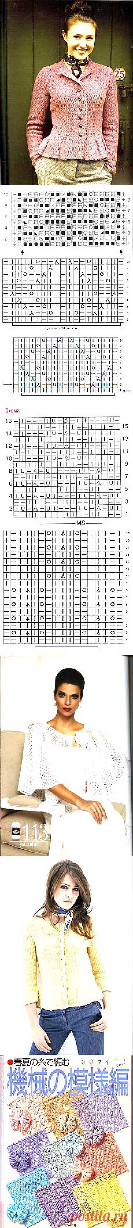 valenteeva.i — Биатрис и другие материалы. Новое в Вашей подборке на Постила.ru - sevostyanova.o@mail.ru - Почта Mail.Ru