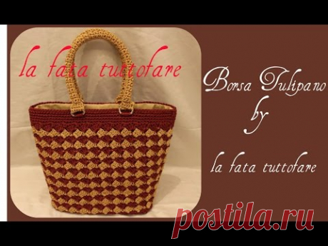 Tutorial: borsa tulipano - YouTube