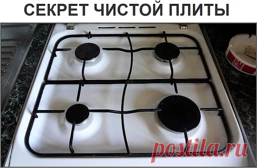 Google+