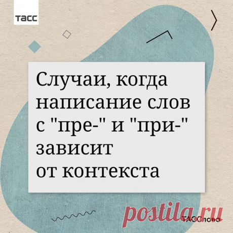 (20+) Facebook