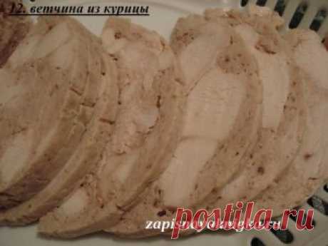 ветчина домашняя из курицы | Записная книжка рецептов Анюты