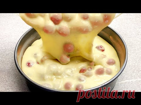 Вы будете готовить этот супервкусный пирог каждый день, пирог за 1 минуту! #97