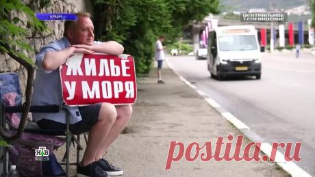 «Центральное телевидение». Выпуск от 11 июня 2022 года FHD (У Евгения+)