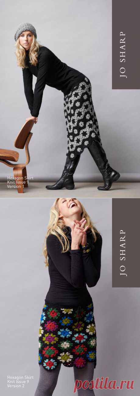 Шестигранник Юбка