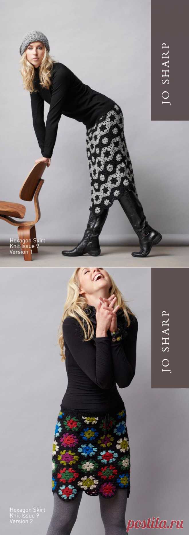 Шестигранник Юбка