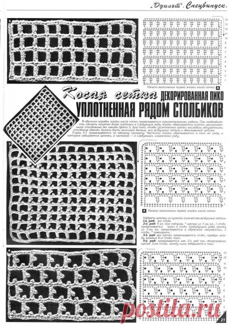 imgbox - fast, simple image host