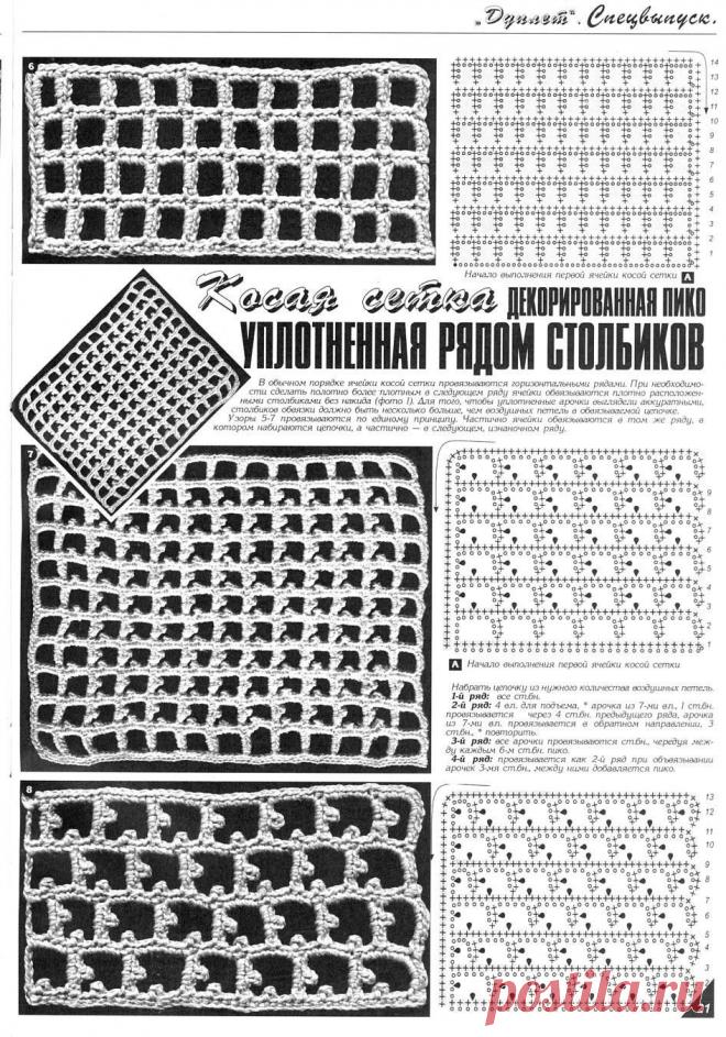 imgbox - fast, simple image host