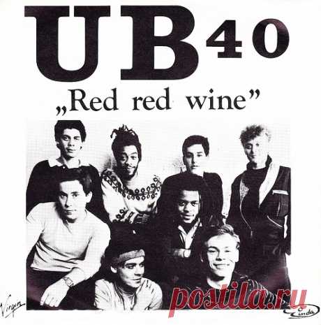 UB40 - Red Red Wine: The Collection (2014) / Red Red Wine: The Collection Volume II (2018) FLAC UB40 - наиболее успешная реггей-группа за всю историю популярной музыки, будь то продажи дисков (более 70 миллионов экземпляров), места в чартах или гастрольный календарь. За почти сорокалетнюю карьеру им довелось выступать в переполненных концертных залах по всему миру, быть главными исполнителями