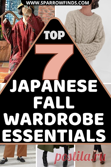 Japanese Fall Fashion: Layers and Timeless Elegance – Sparrow finds from Japan