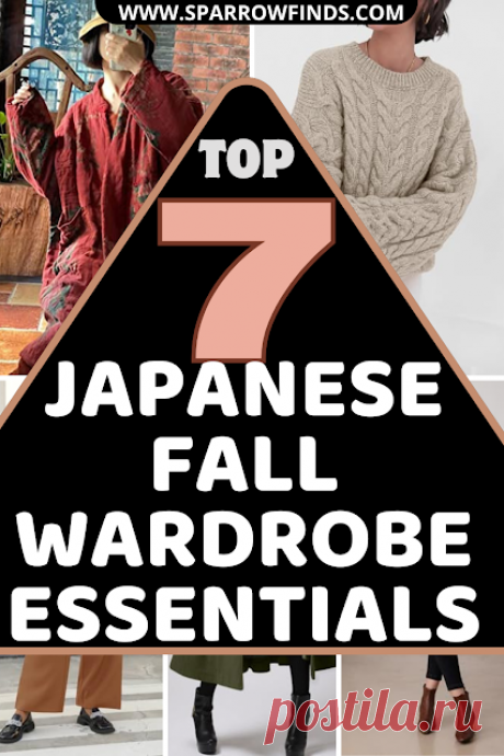 Japanese Fall Fashion: Layers and Timeless Elegance – Sparrow finds from Japan