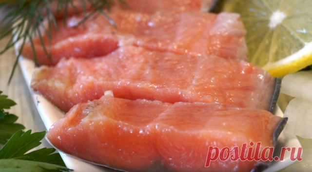 Малосольная Горбуша под СЕМГУ
Это нереально Вкусно Обязательно попробуйте!