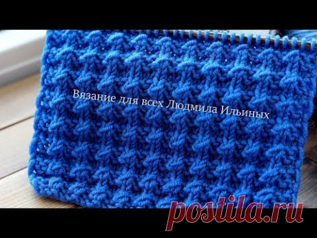 Объемный узор спицами Букле