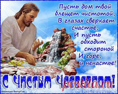 (54) Одноклассники