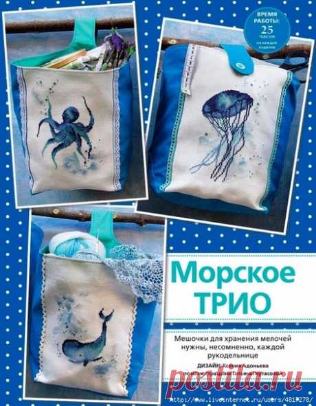 МИР ПОДАРКОВ -ВЯЗАНИЕ,РУКОДЕЛИЕ,ХЭНД-МЕЙД
