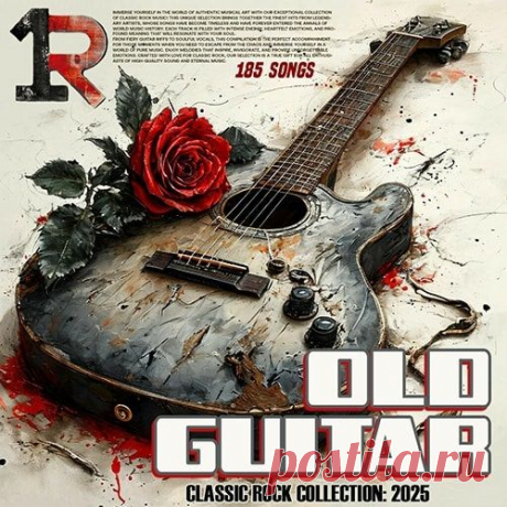 Old Guitar (2025) Mp3 "Old Guitar" - Сборник классического рока представляет собой путешествие во времени, где оживают легенды, чьи имена навсегда вписаны в историю музыки. Громкие гитары, мощные барабаны и харизматичные вокалисты подарят вам ощущение настоящей свободы и бунтарства!Исполнитель: Various
