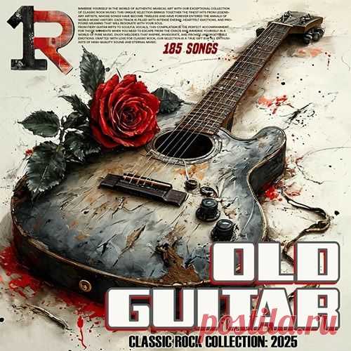 Old Guitar (2025) Mp3 
