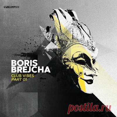 Boris Brejcha – Club Vibes Part 01 - psytrancemix.com