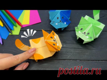 Origami Jumping Paper Cat Прыгающий Котик из бумаги Оригами