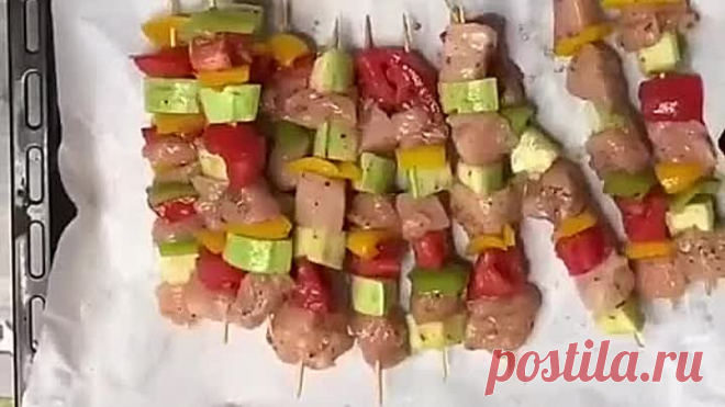 Домашний шашлычок из курицы