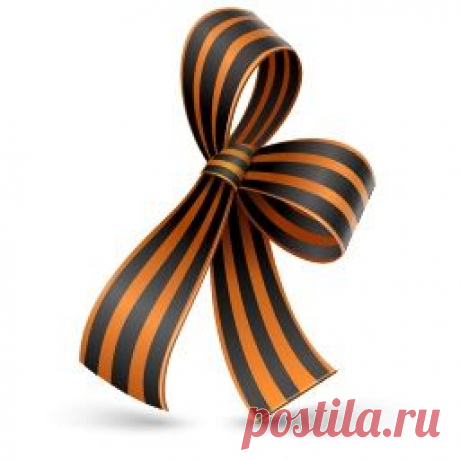 Диалоги