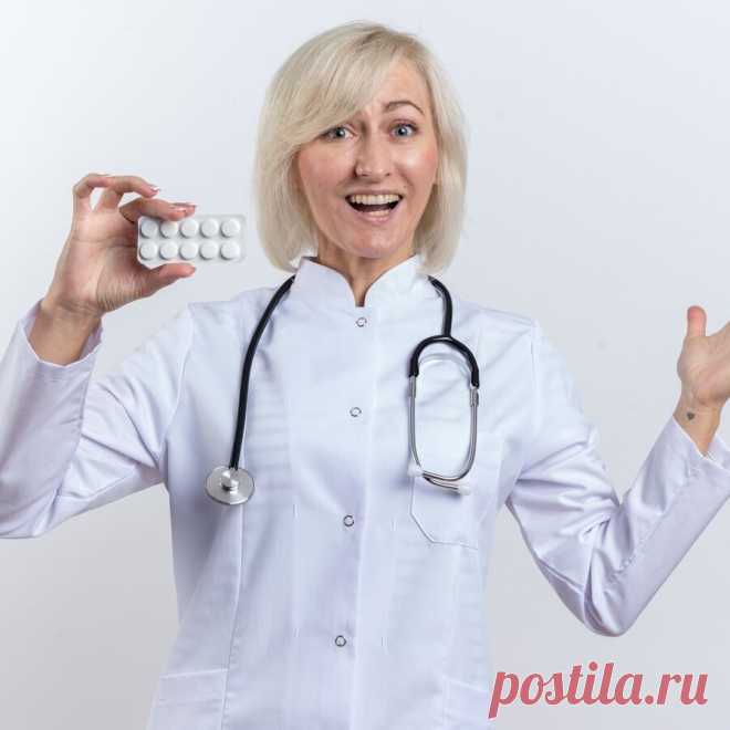 💊 Продажа оставшегося лекарства и препаратов после лечения
🤔 Широкий ассортимент 🧐 Объективная оценка 💖 Приятные цены
✅ Официальный центр выкупа лекарств по всей России 📞 8(977)264-08-11