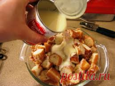 bread pudding recipe with condensed milk - Google Търсене
