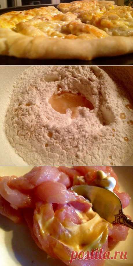 ПРОСТОЙ И ВКУСНЫЙ РЕЦЕПТ ПИЦЦЫ