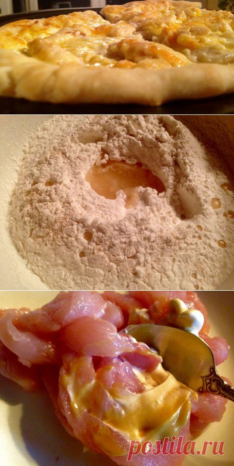 ПРОСТОЙ И ВКУСНЫЙ РЕЦЕПТ ПИЦЦЫ