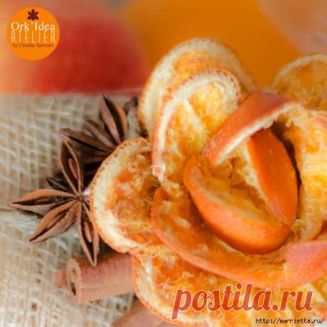 Розочки и подвески из апельсиновых и мандариновых корок.