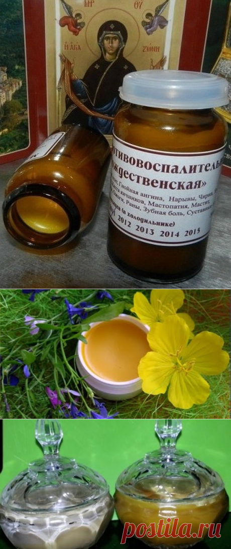 (10) Одноклассники