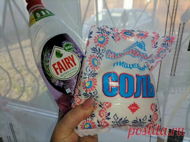 Мой белоснежный тюль выглядит как новый, хотя ему более десяти лет. Расскажу свои способы его отбеливания | Отчаянная Домохозяйка | Яндекс Дзен