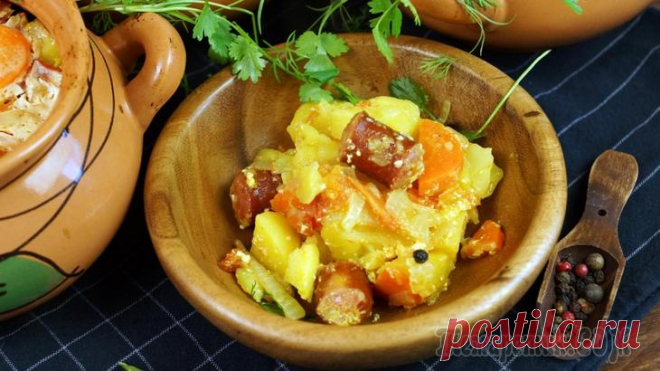 Охотничьи колбаски с картофелем в горшочках по-домашнему Как приготовить картофель с охотничьими колбасками в горшочках в духовке?! У нас в семье очень любят картофель, запеченный с овощами в глиняных горшочках. Поэтому готовим это блюдо в разных вариантах....