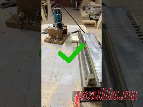 Tips and tricks for woodworking! Router stand. #woodworking #diy #shorts