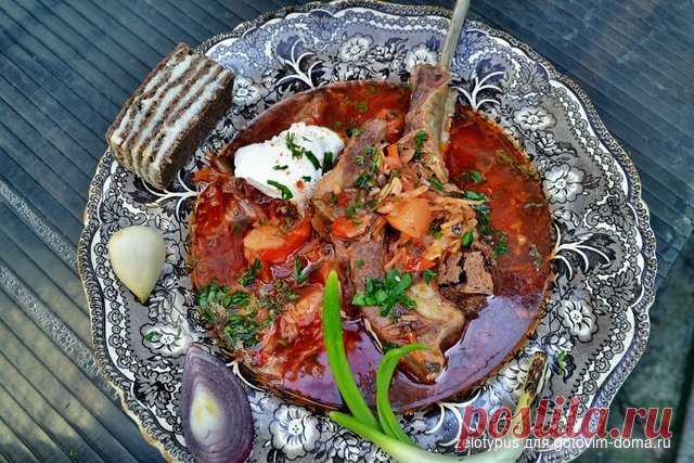 Борщ с говядиной и 