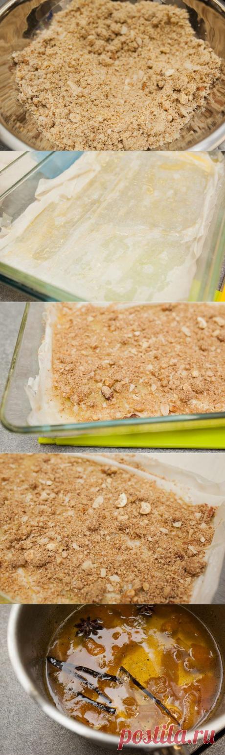 Ореховая баклава | ДОМАШНИЙ ОЧАГ