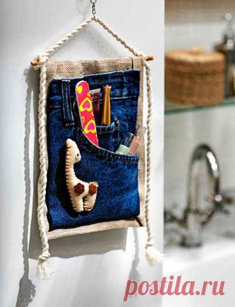Кармашек для хранения мелочей — Сделай сам, идеи для творчества - DIY Ideas