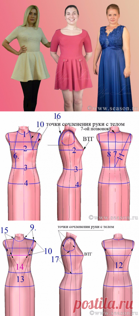 Без заголовка