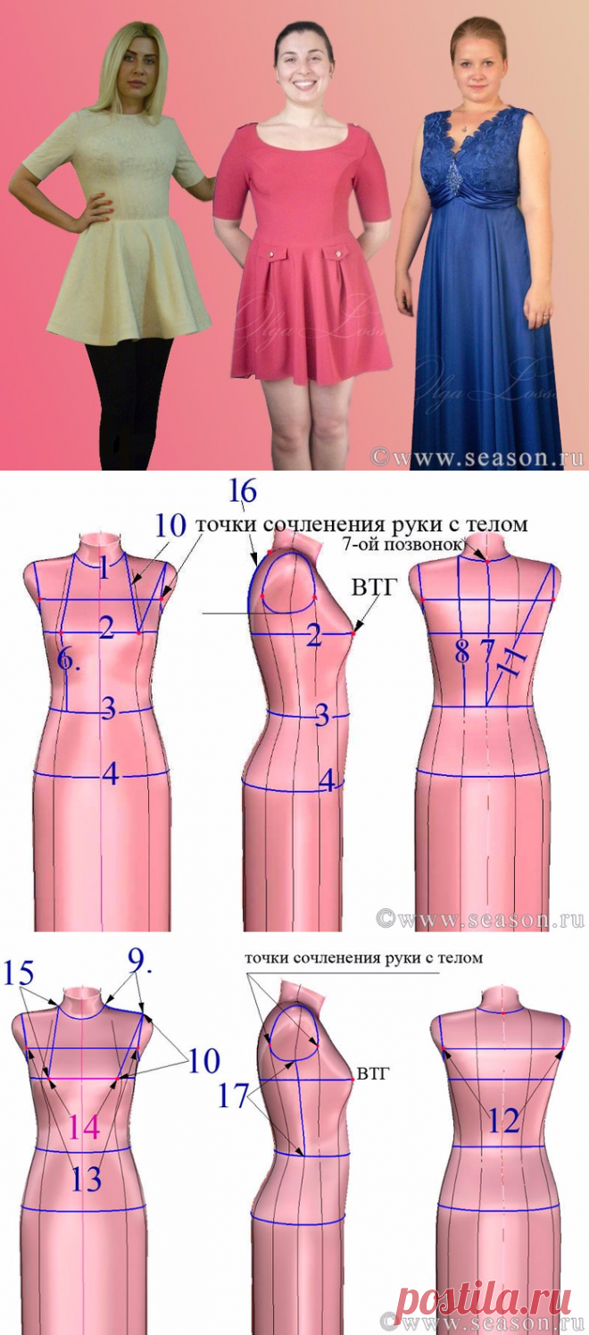 Без заголовка