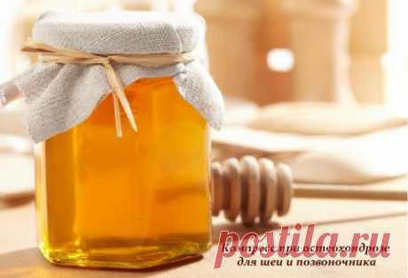 КОМПРЕСС ПРИ ОСТЕОХОНДРОЗЕ ДЛЯ ШЕИ И ПОЗВОНОЧНИКА