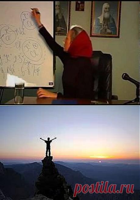 Методика похудения.Галина Гроссманн. | ВКонтакте