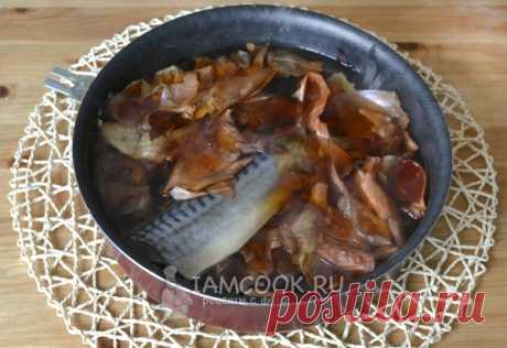 Скумбрия в луковой шелухе за 3 минуты