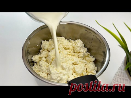 Вкуснее дорогого сыра! Готовлю 365 дней в году! Так легко и быстро