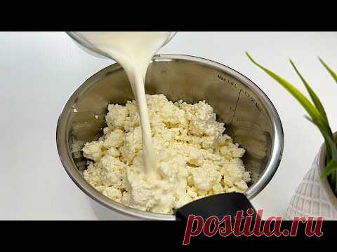 Вкуснее дорогого сыра! Готовлю 365 дней в году! Так легко и быстро