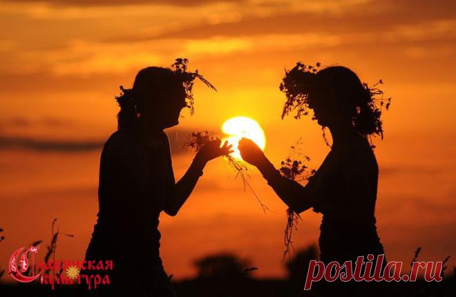 Философия Славянского наследия | Велемудр