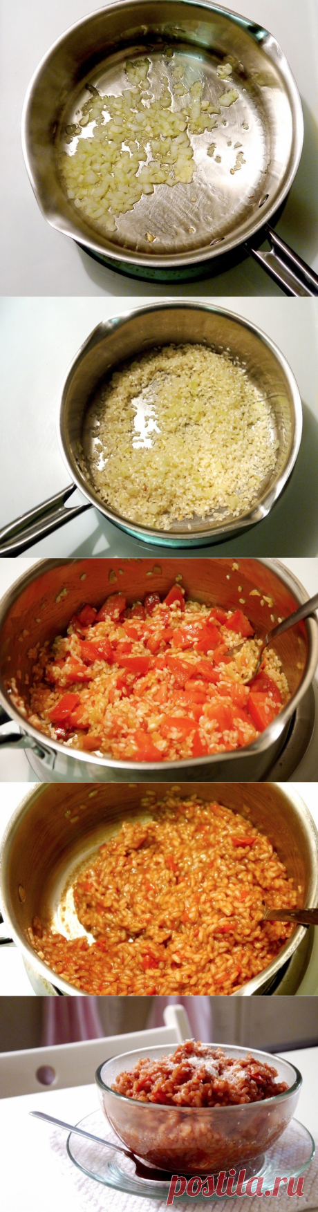 Как приготовить красное ризотто - рецепт, ингридиенты и фотографии