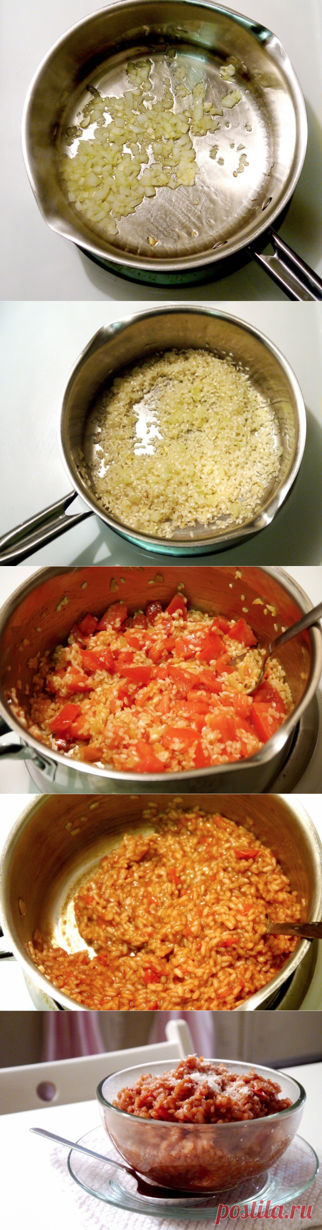 Как приготовить красное ризотто - рецепт, ингридиенты и фотографии