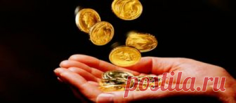 Сильнейший обряд на деньги!!! Работает через сутки! Нужно взять любой цветочный горшок и наполнить его песком. Воткните в него двенадцать свечек зеленого цвета. Подожгите, думая о том, что желаете купить на те средства, что привлечет в вашу жизнь магия. Сами деньги в мыслях не держите, только то, н